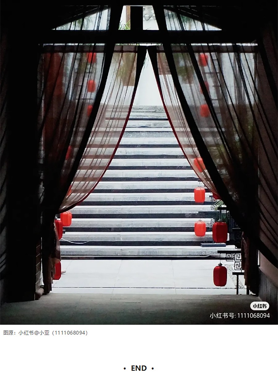 Renewal-Zone：从成都的老旧街区变身，多元场景下的白马寺历史文化街区-2_04.jpg