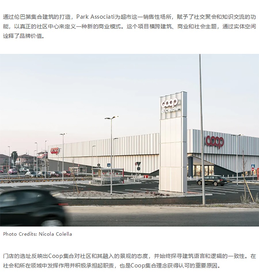 Renewal-Zone：城市更新与消费迭代中，国外的“胖东来”们如何做？社区式新商业，实体超市的逆-1_02.jpg