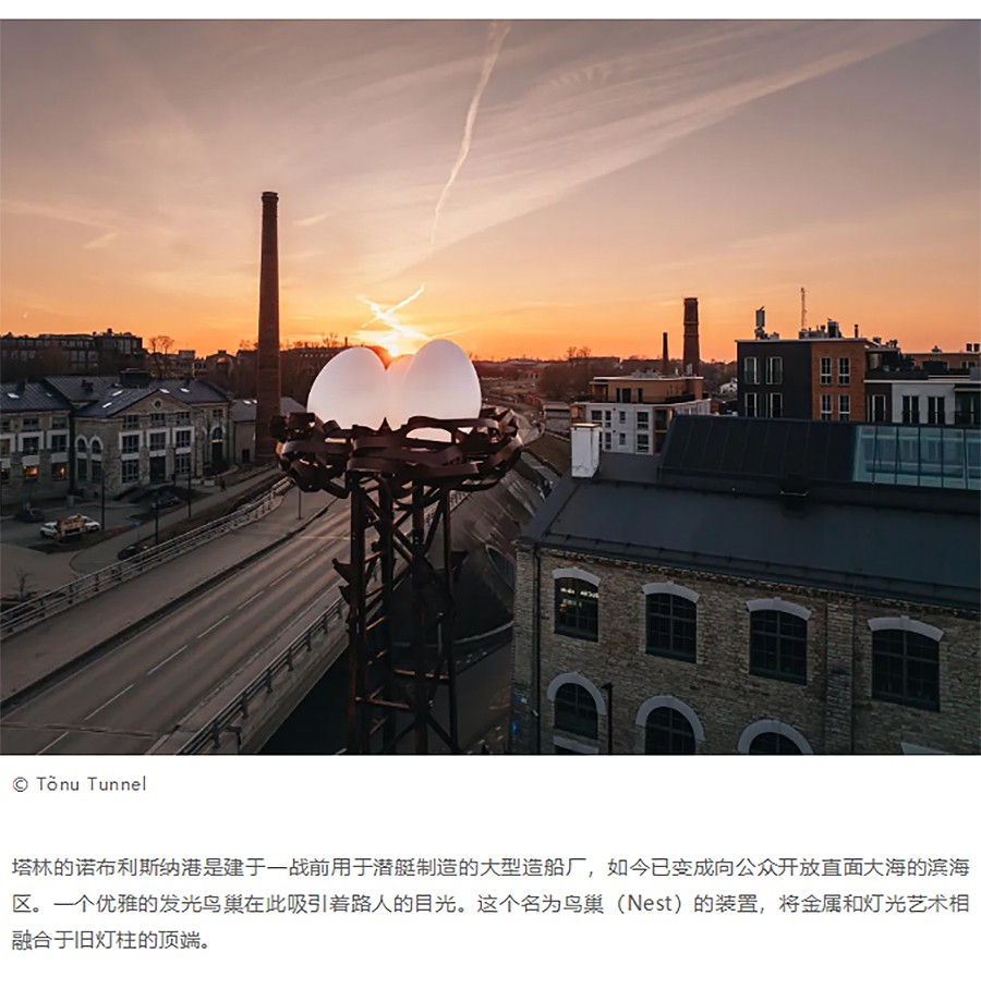 Renewal-Zone：从素描本到天际线-_-5岁儿童的绘画作品和建筑回收材料的新故事-1_01.jpg