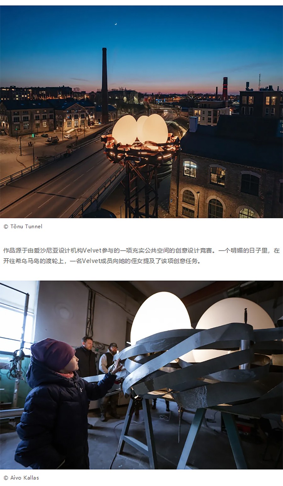 Renewal-Zone：从素描本到天际线-_-5岁儿童的绘画作品和建筑回收材料的新故事-1_02.jpg