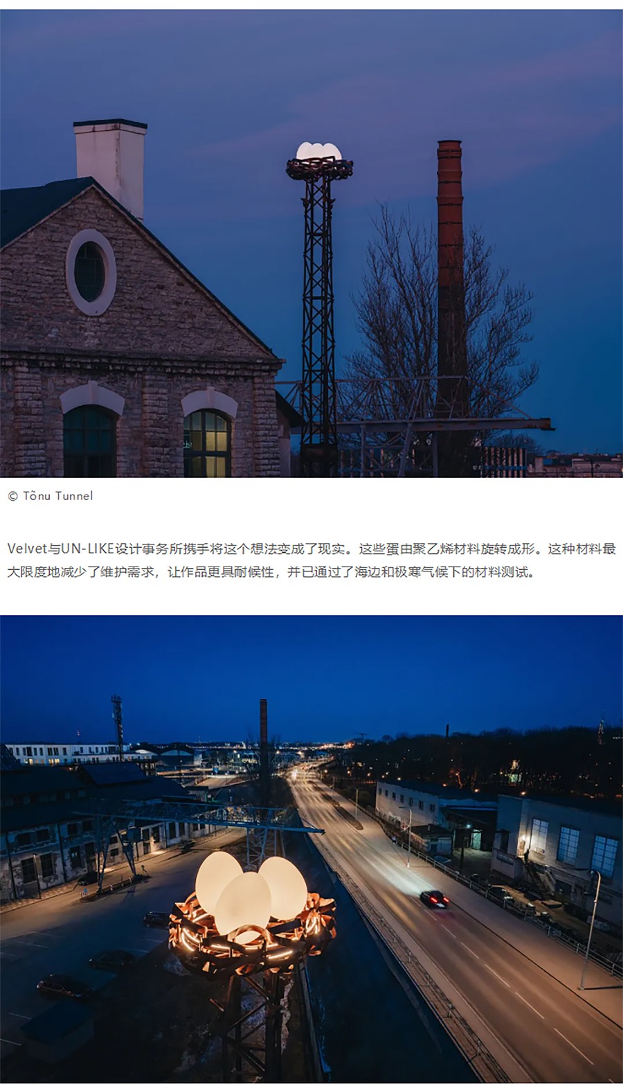 Renewal-Zone：从素描本到天际线-_-5岁儿童的绘画作品和建筑回收材料的新故事-1_05.jpg