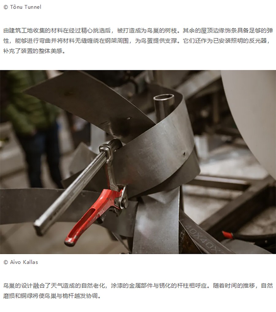 Renewal-Zone：从素描本到天际线-_-5岁儿童的绘画作品和建筑回收材料的新故事-1_06.jpg