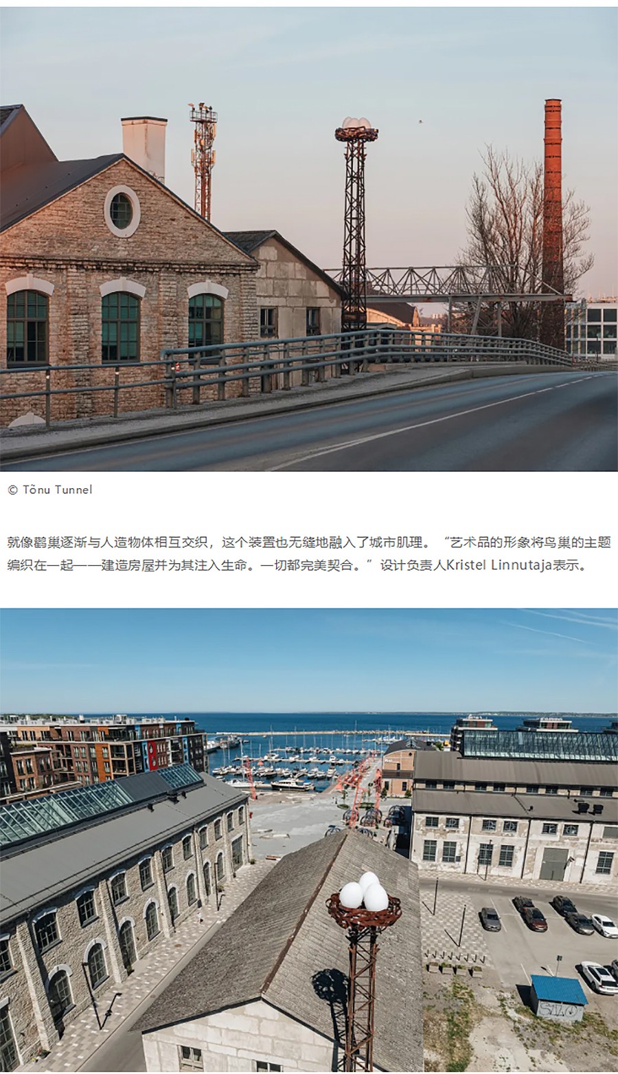 Renewal-Zone：从素描本到天际线-_-5岁儿童的绘画作品和建筑回收材料的新故事-2_01.jpg
