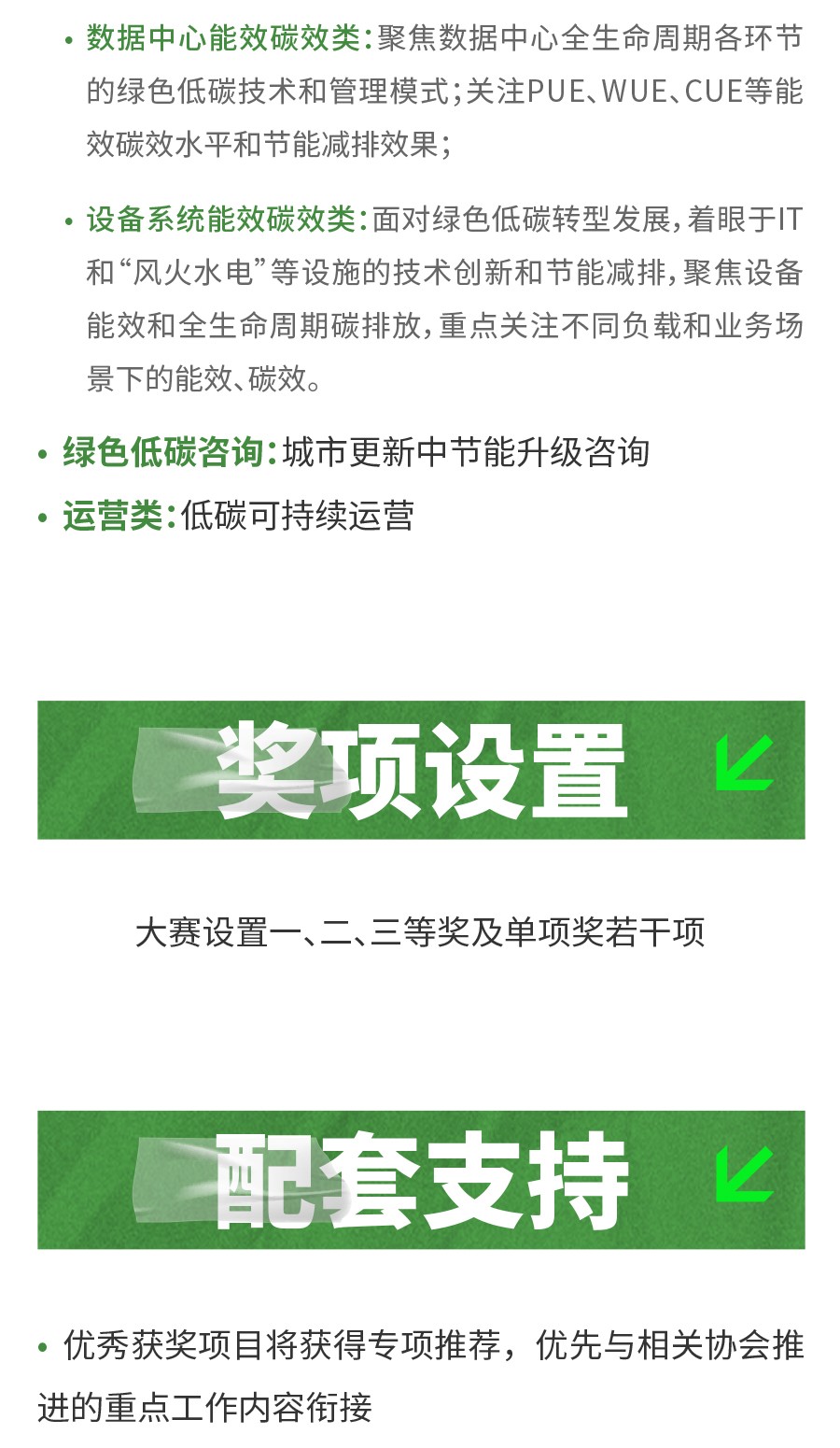 微信-1_04.jpg