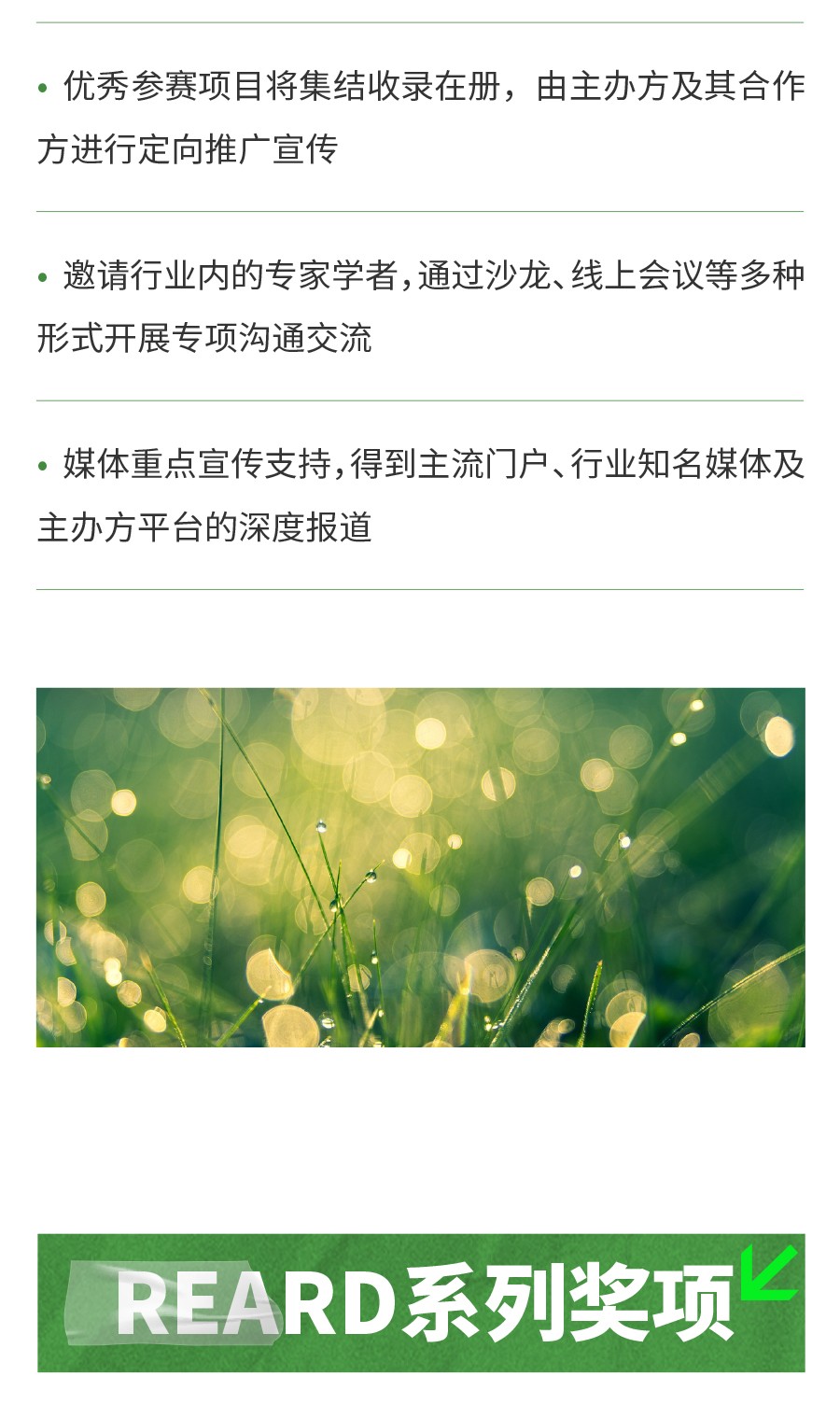 微信-1_05.jpg