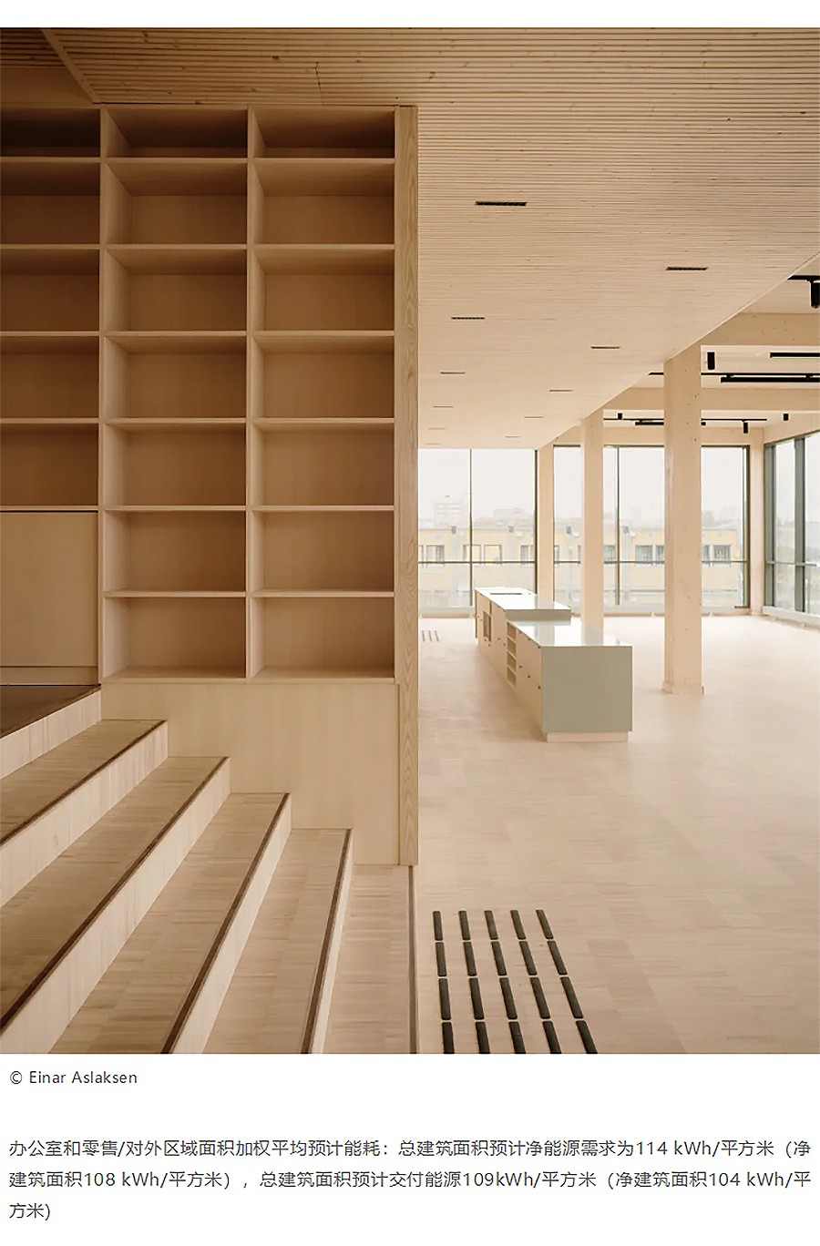 Renewal-Zone：完全可拆卸式设计木建筑-年度最可持续商业建筑︱Architizer-A+A-2_04.jpg