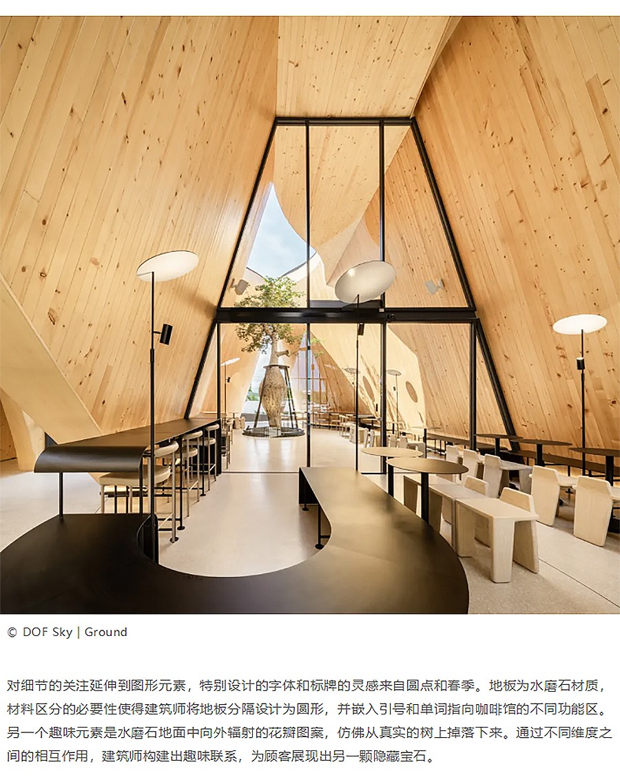 Renewal-Zone：当咖啡厅被设计成我仿佛喝不起的样子︱泰国春武里的建筑黑神话-1_04.jpg