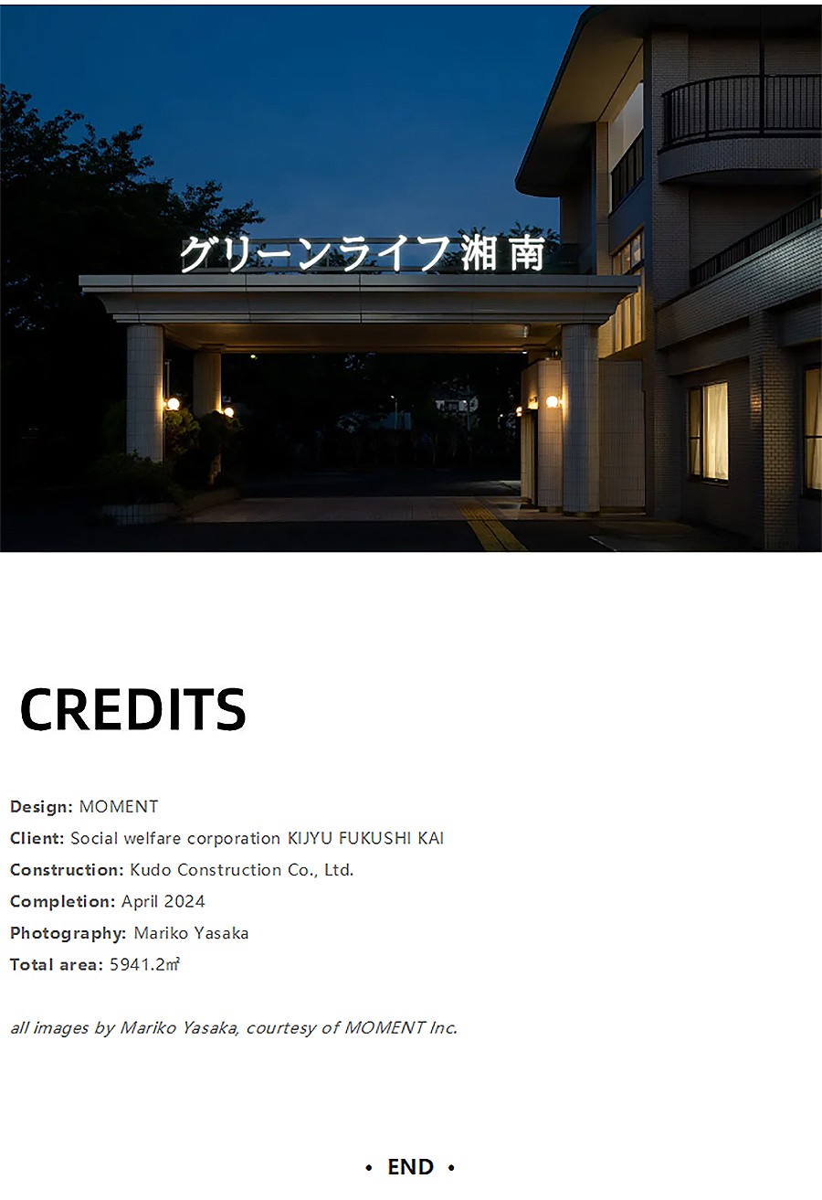 Renewal-Zone：日式特色养老机构更新改造︱MOMENT建筑事务所作品：湘南绿色生活-6.jpg