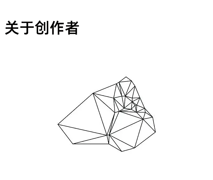 Renewal-Zone：听说空间越集合越成功，在家居买手店里的共享办公-2_04.jpg