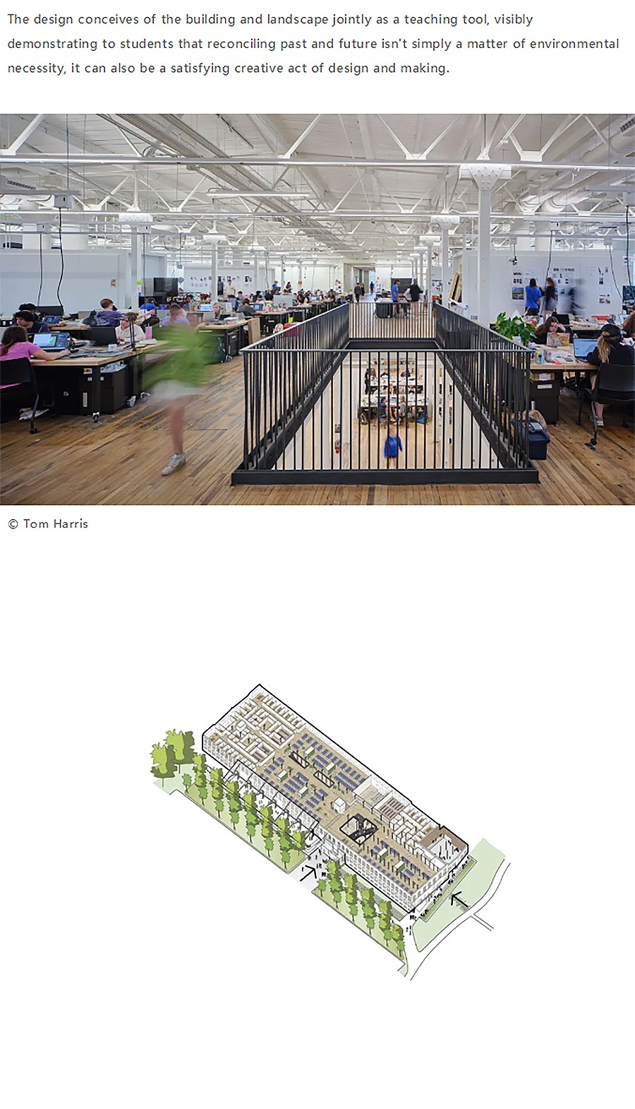 Renewal-Zone：百年烟草仓库改为教学空间︱肯塔基大学设计学院-2_01.jpg