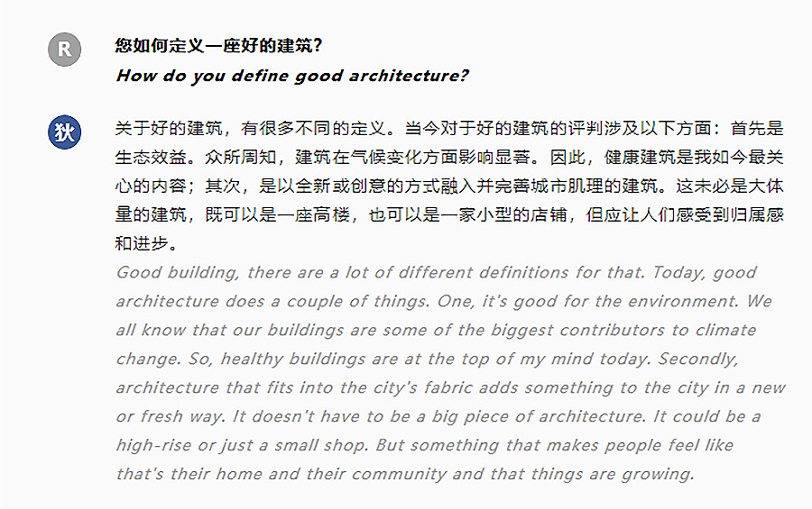 Renewal-Zone：以城市思维传递建筑构思︱专访GP建筑设计公司合伙人-狄安博-1_07.jpg