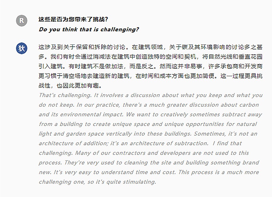 Renewal-Zone：以城市思维传递建筑构思︱专访GP建筑设计公司合伙人-狄安博-5_01.jpg