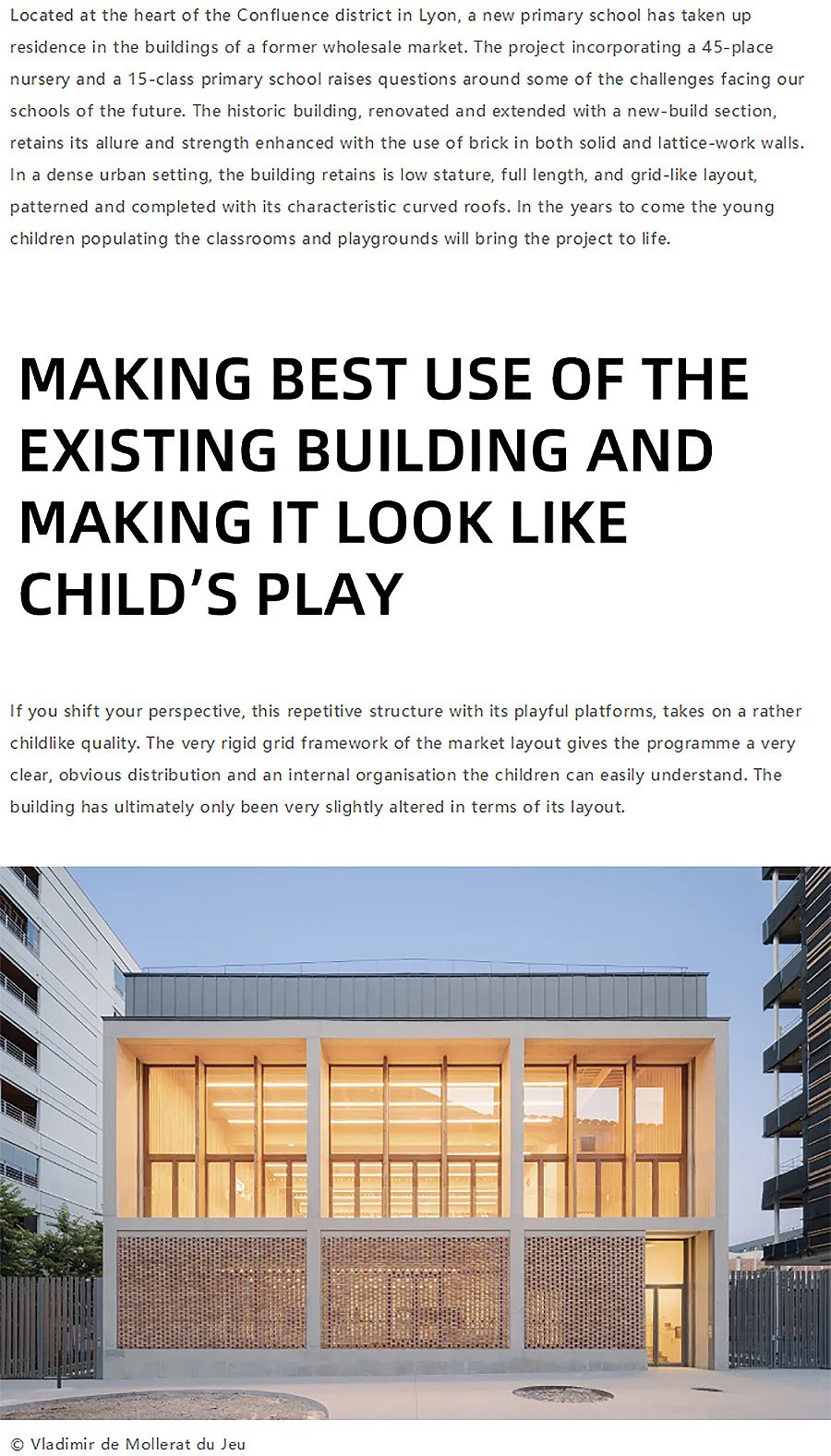 Renewal-Zone：法国里昂︱旧批发市场改造小学和幼儿园-2_01.jpg