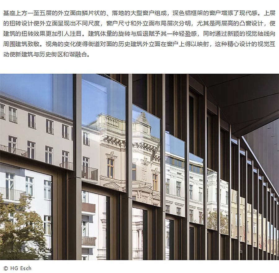 从啤酒厂到现代办公空间：SAB办公楼的建筑变迁-2_02.jpg
