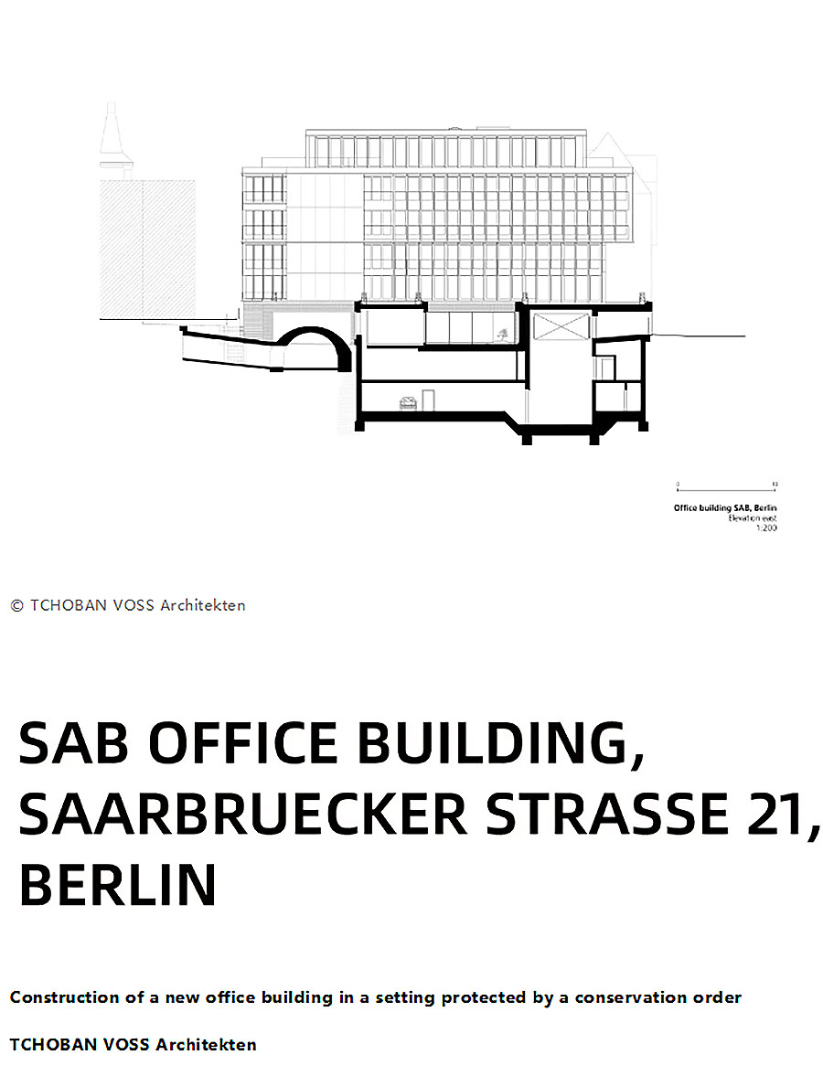 从啤酒厂到现代办公空间：SAB办公楼的建筑变迁-3_02.jpg