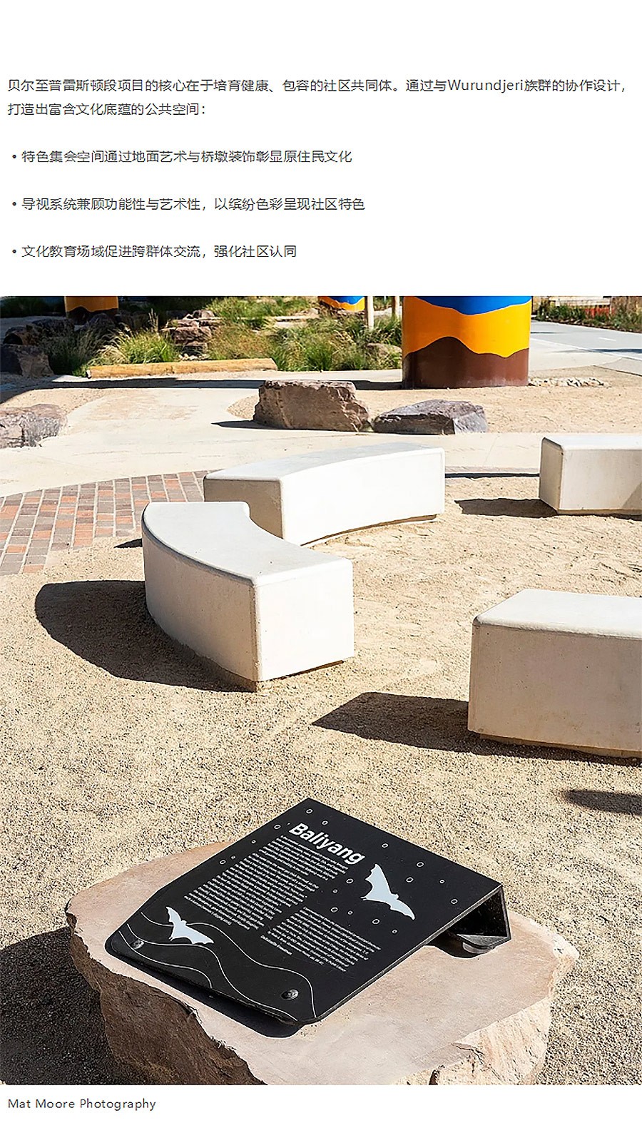菜篮车与滑板车齐飞！这个改造用1条绿道串起N种人生-2_01.jpg